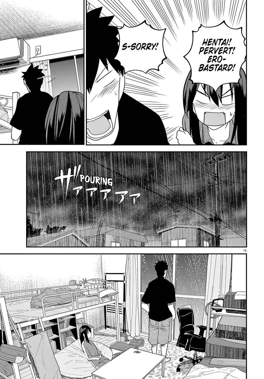 Osananajimi ni Najimitai Chapter 21 page 15