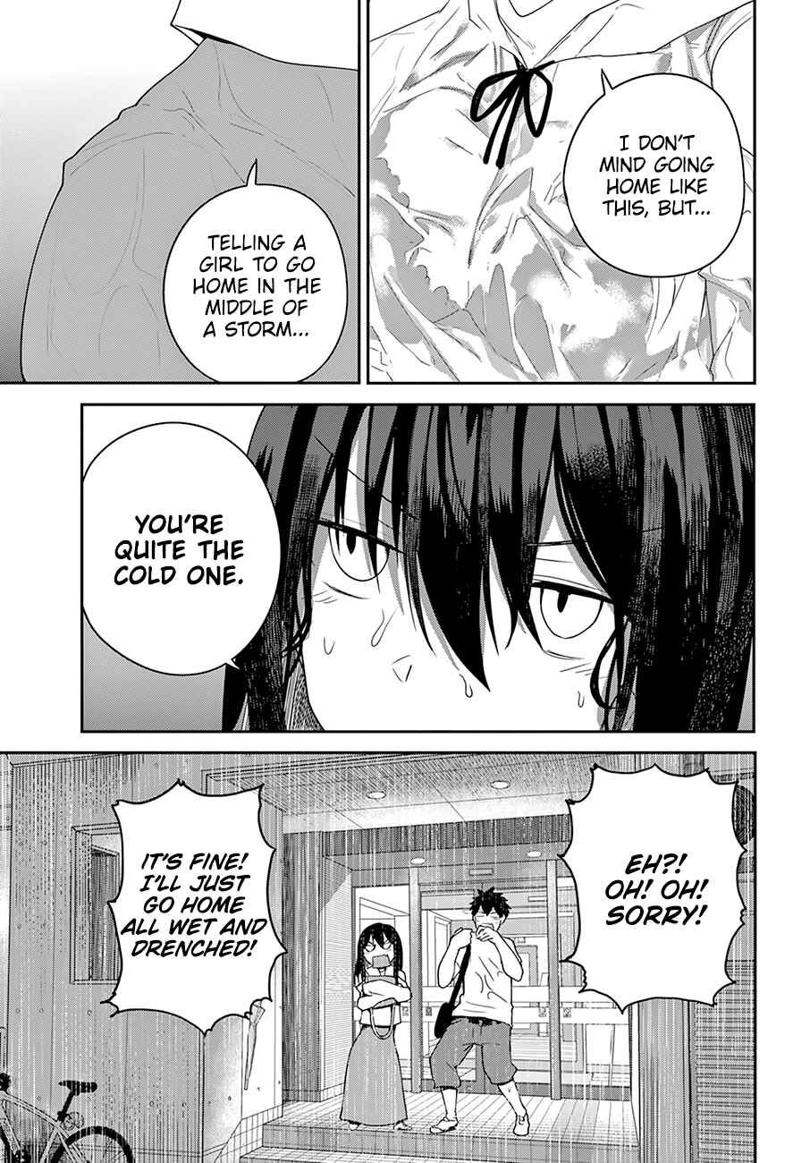 Osananajimi ni Najimitai Chapter 21 page 3