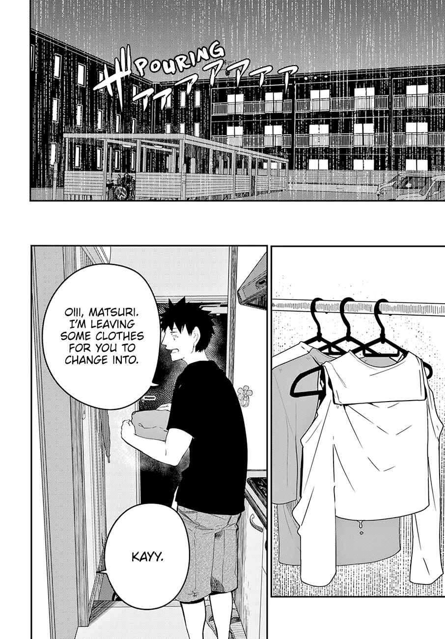 Osananajimi ni Najimitai Chapter 21 page 4