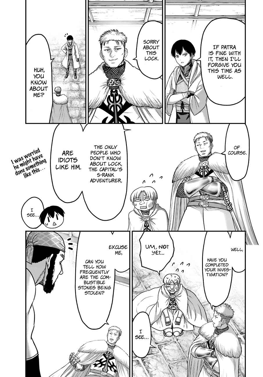 Osananajimi no S-kyuu Party kara Tsuihou sareta Seijuutsukai.: Bannou Shien Mahou to Nakama wo Fuyashite Saikyou e! Chapter 16 page 9
