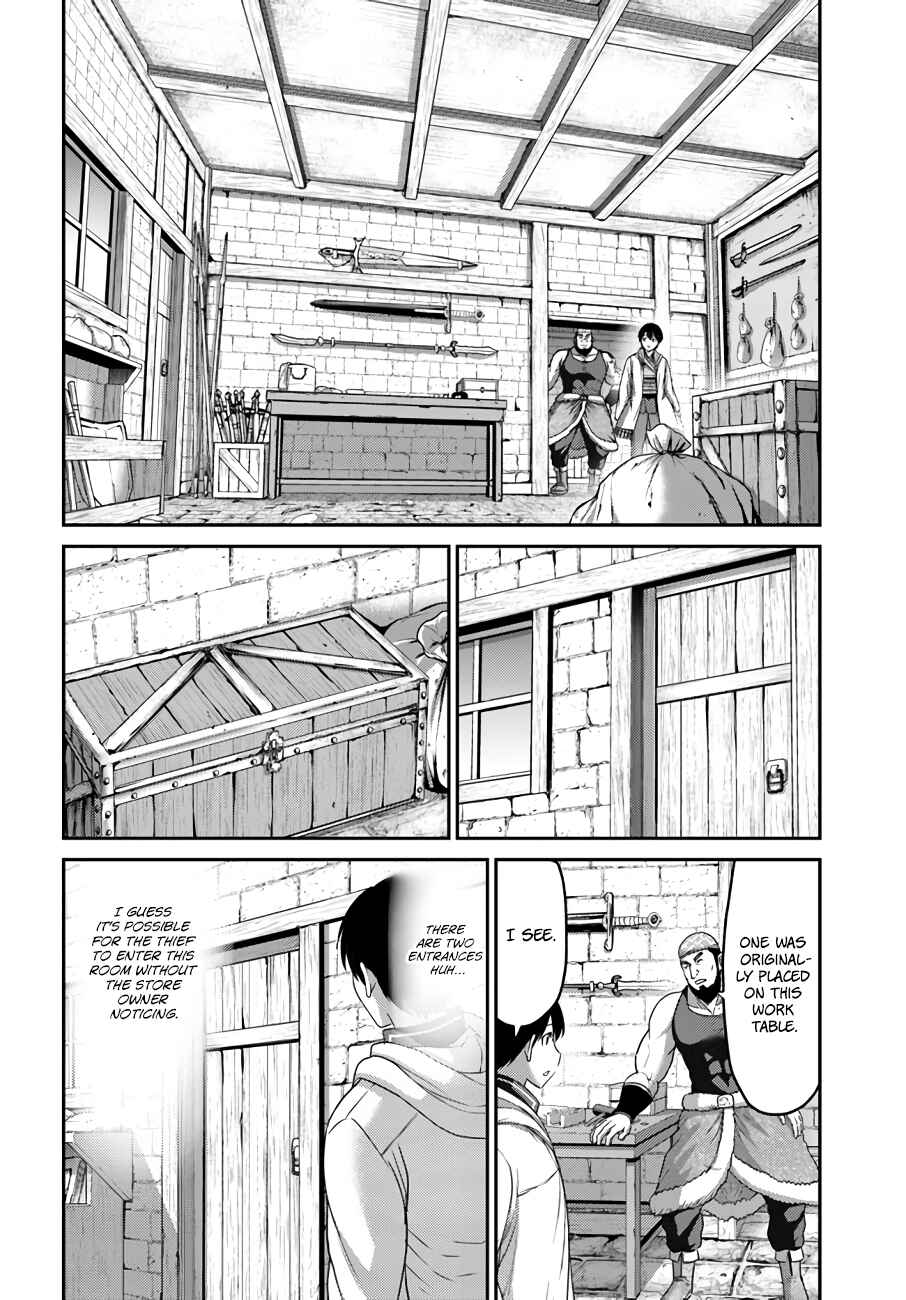 Osananajimi no S-kyuu Party kara Tsuihou sareta Seijuutsukai.: Bannou Shien Mahou to Nakama wo Fuyashite Saikyou e! Chapter 16 page 12