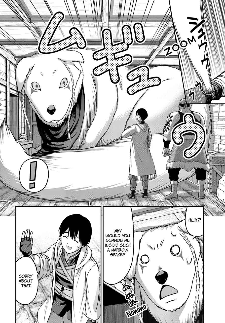 Osananajimi no S-kyuu Party kara Tsuihou sareta Seijuutsukai.: Bannou Shien Mahou to Nakama wo Fuyashite Saikyou e! Chapter 16 page 14