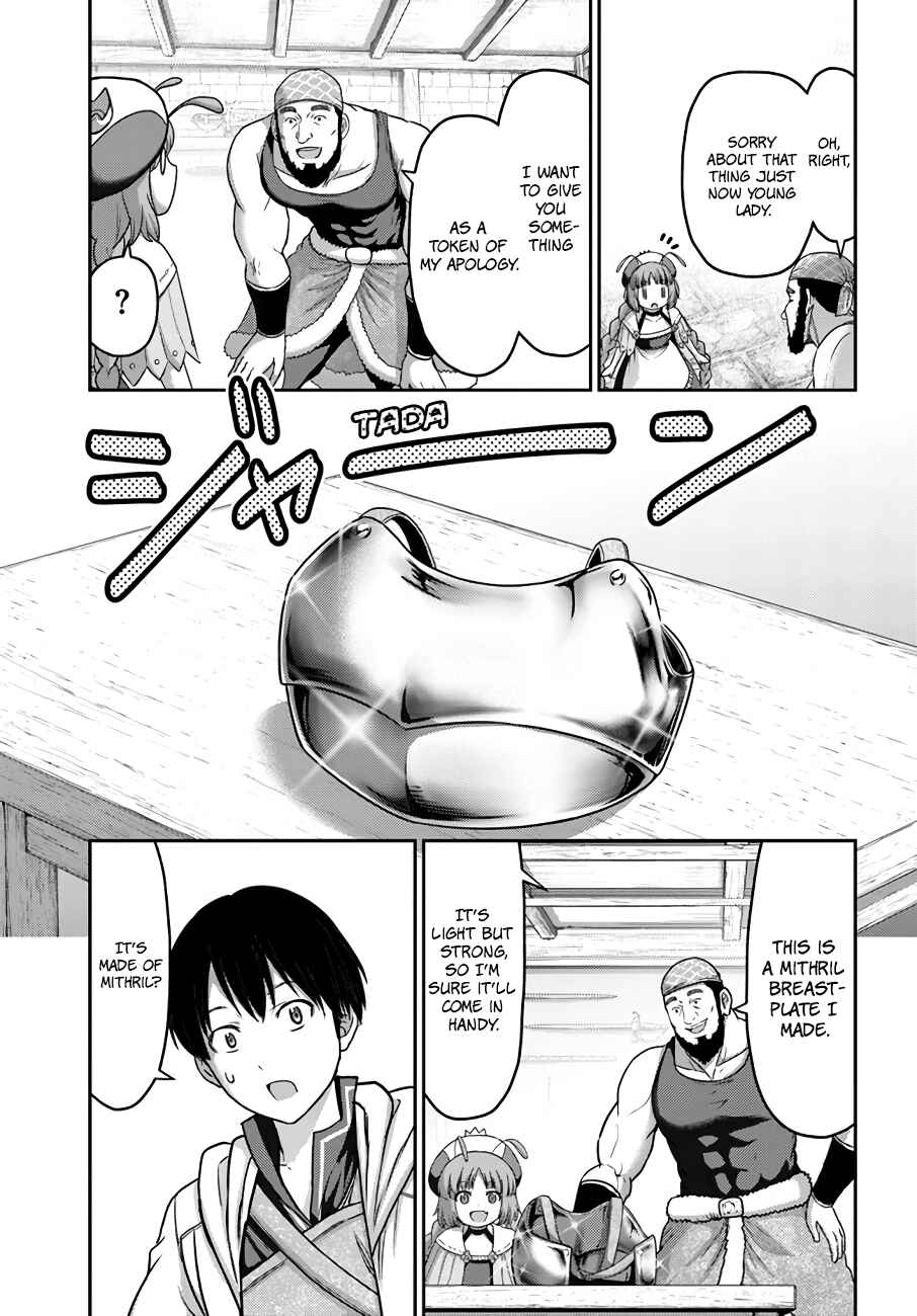 Osananajimi no S-kyuu Party kara Tsuihou sareta Seijuutsukai.: Bannou Shien Mahou to Nakama wo Fuyashite Saikyou e! Chapter 16 page 17