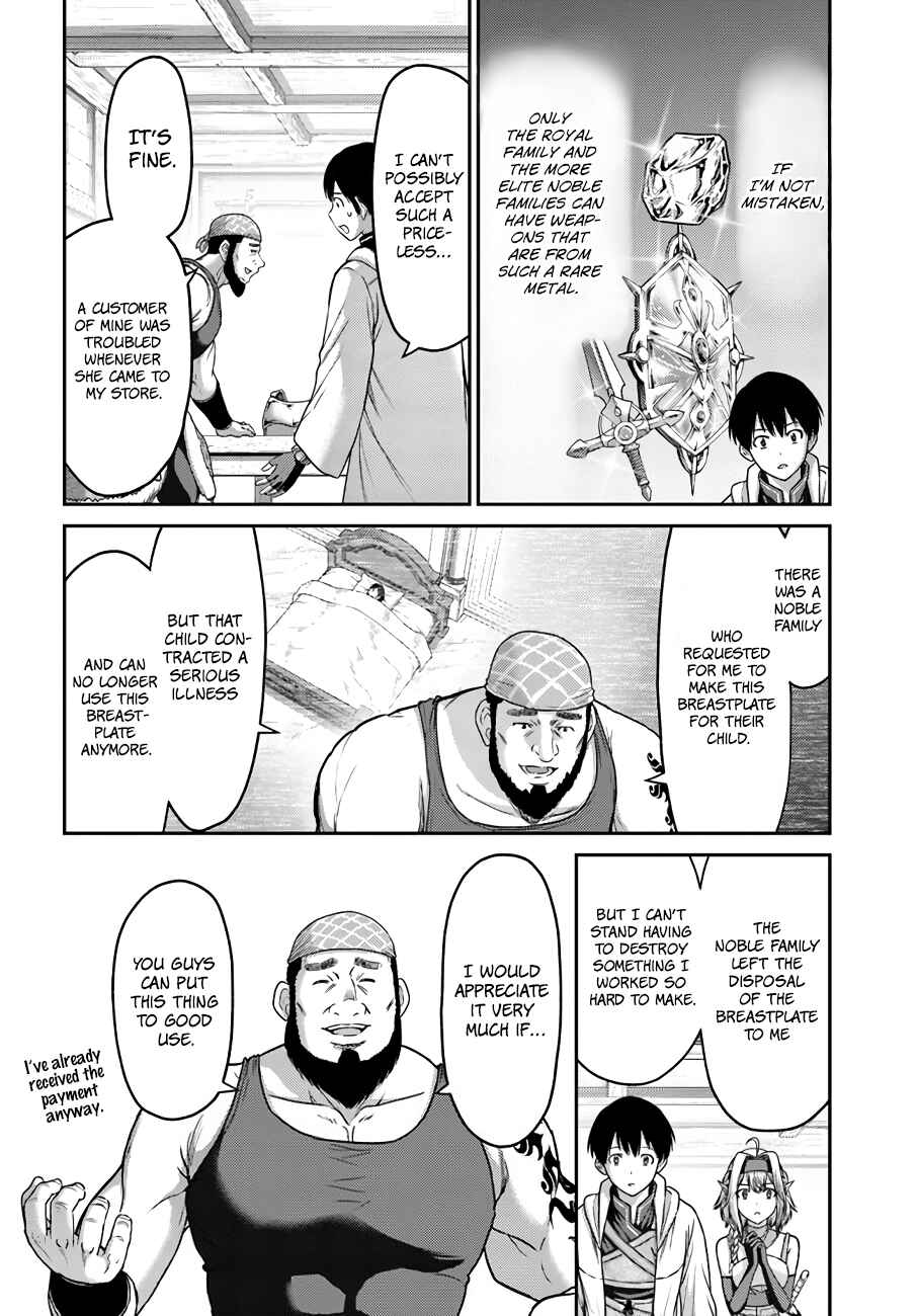 Osananajimi no S-kyuu Party kara Tsuihou sareta Seijuutsukai.: Bannou Shien Mahou to Nakama wo Fuyashite Saikyou e! Chapter 16 page 18