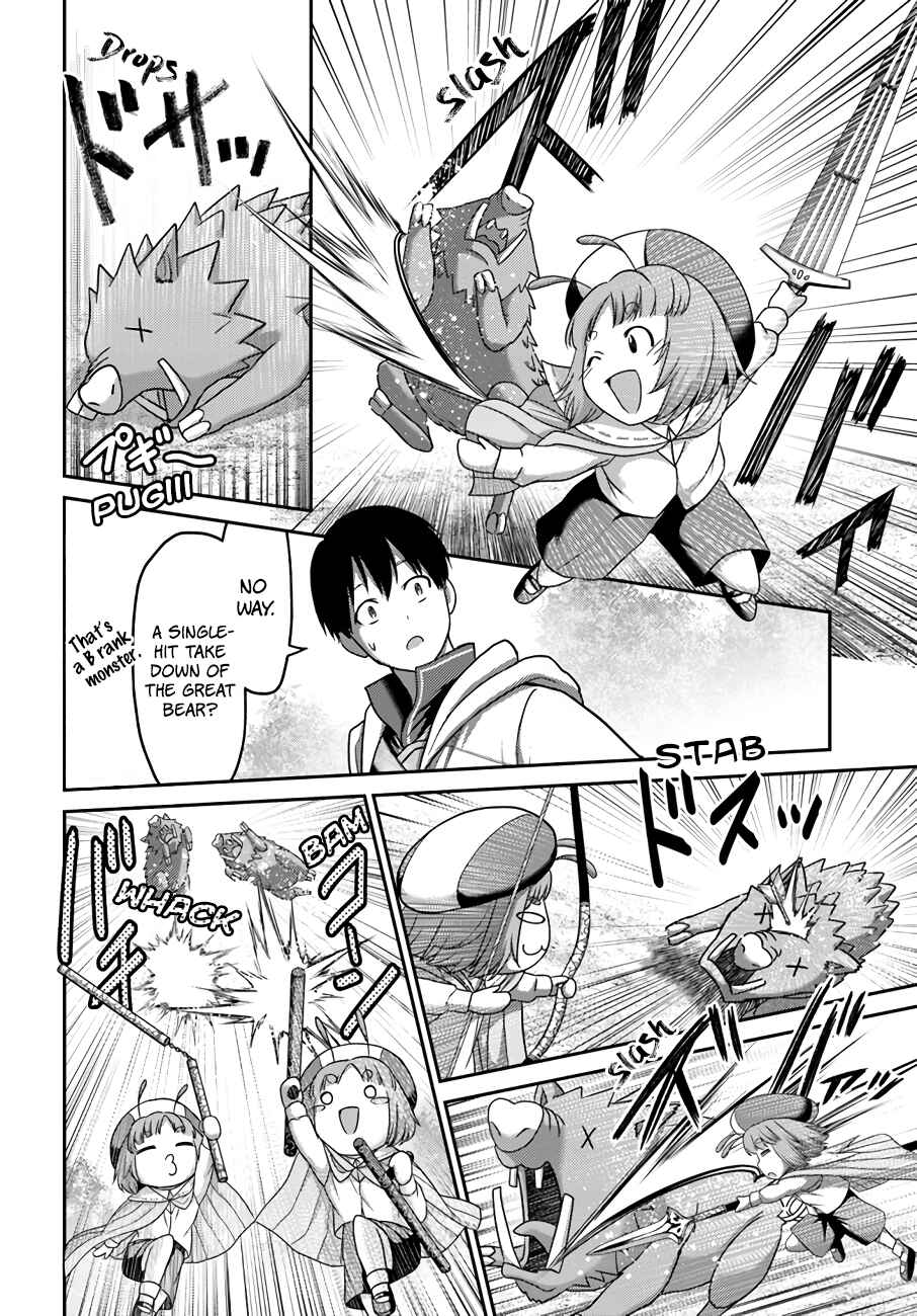 Osananajimi no S-kyuu Party kara Tsuihou sareta Seijuutsukai.: Bannou Shien Mahou to Nakama wo Fuyashite Saikyou e! Chapter 16 page 20