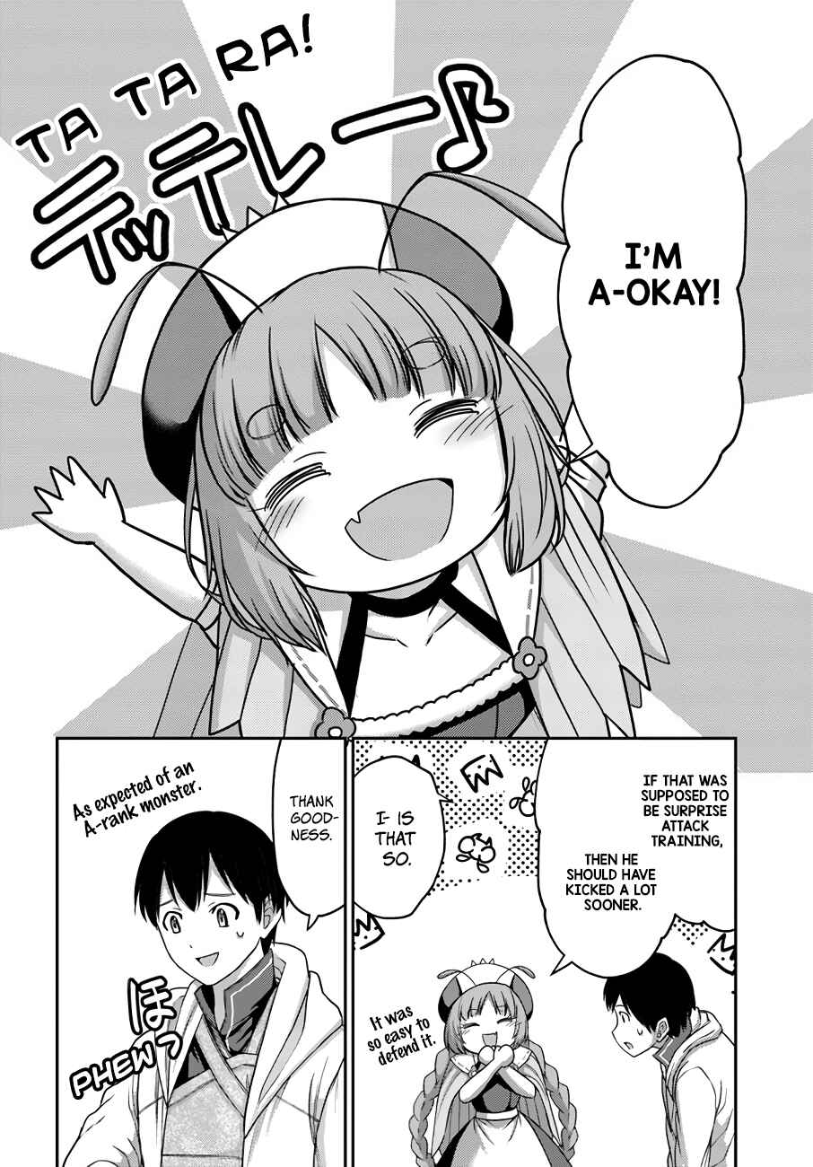 Osananajimi no S-kyuu Party kara Tsuihou sareta Seijuutsukai.: Bannou Shien Mahou to Nakama wo Fuyashite Saikyou e! Chapter 16 page 2