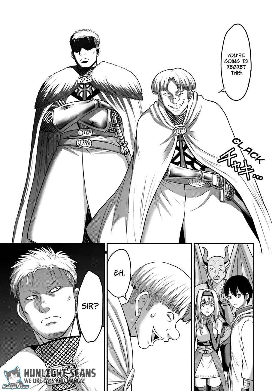Osananajimi no S-kyuu Party kara Tsuihou sareta Seijuutsukai.: Bannou Shien Mahou to Nakama wo Fuyashite Saikyou e! Chapter 16 page 7