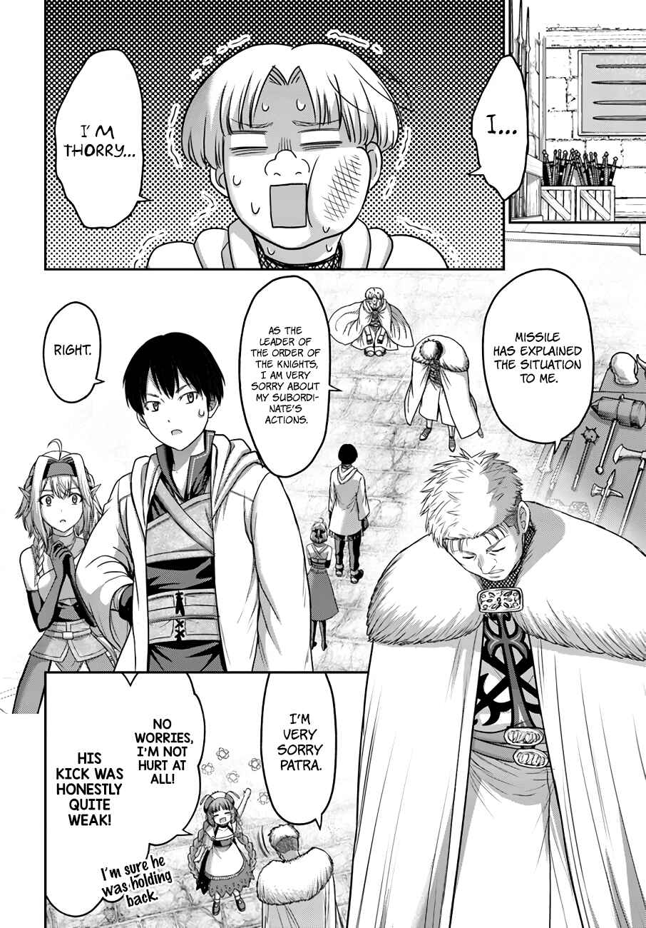 Osananajimi no S-kyuu Party kara Tsuihou sareta Seijuutsukai.: Bannou Shien Mahou to Nakama wo Fuyashite Saikyou e! Chapter 16 page 8