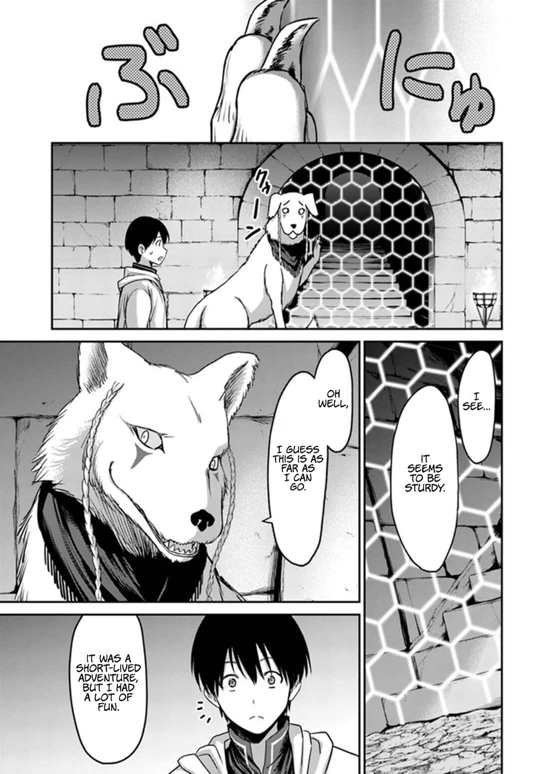 Osananajimi no S-kyuu Party kara Tsuihou sareta Seijuutsukai.: Bannou Shien Mahou to Nakama wo Fuyashite Saikyou e! Chapter 2 page 25