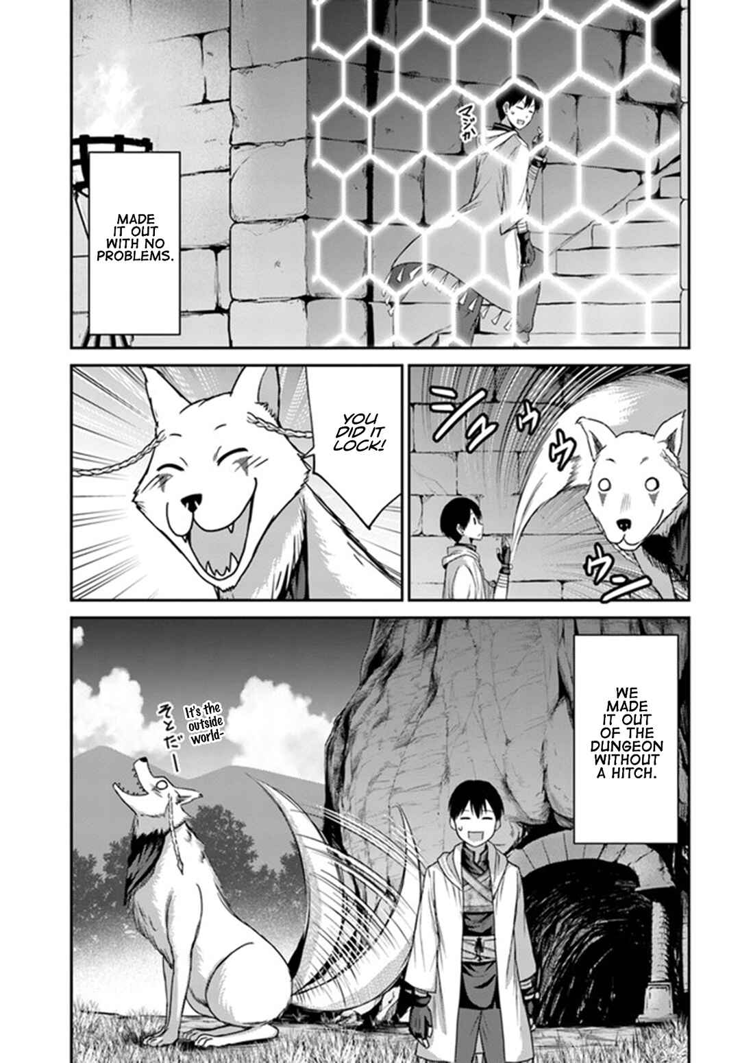 Osananajimi no S-kyuu Party kara Tsuihou sareta Seijuutsukai.: Bannou Shien Mahou to Nakama wo Fuyashite Saikyou e! Chapter 2 page 27