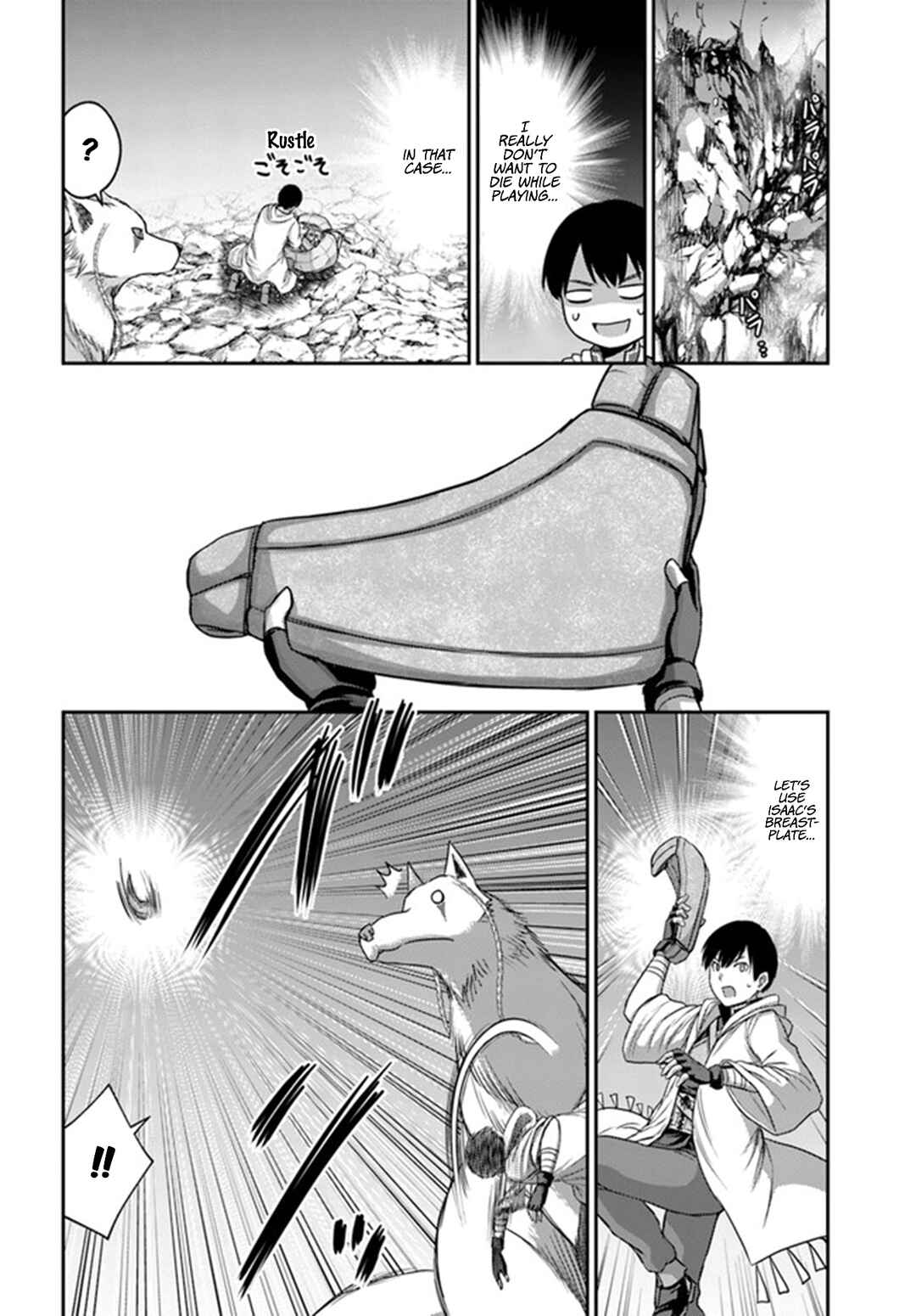 Osananajimi no S-kyuu Party kara Tsuihou sareta Seijuutsukai.: Bannou Shien Mahou to Nakama wo Fuyashite Saikyou e! Chapter 2 page 4