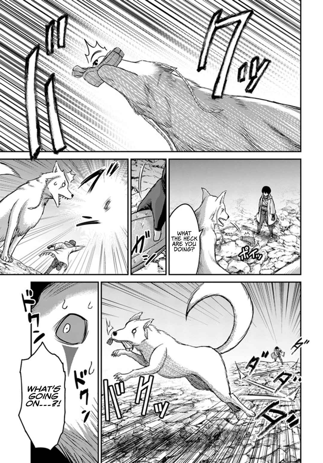 Osananajimi no S-kyuu Party kara Tsuihou sareta Seijuutsukai.: Bannou Shien Mahou to Nakama wo Fuyashite Saikyou e! Chapter 2 page 5