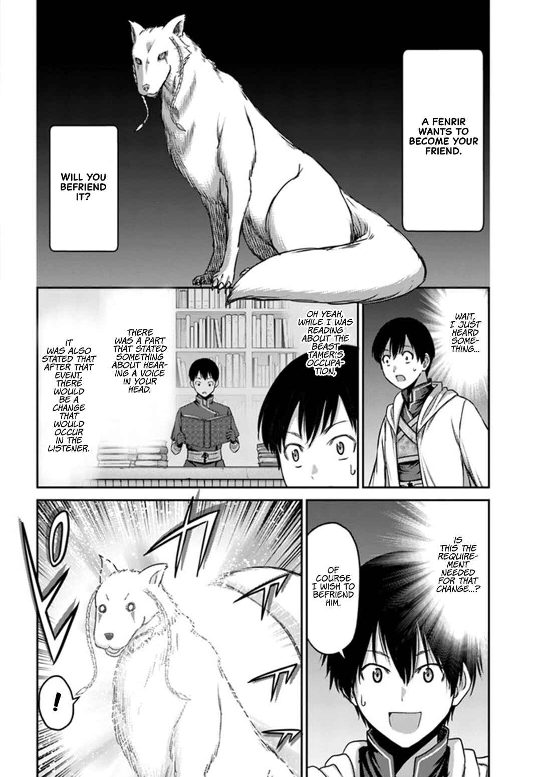 Osananajimi no S-kyuu Party kara Tsuihou sareta Seijuutsukai.: Bannou Shien Mahou to Nakama wo Fuyashite Saikyou e! Chapter 2 page 8