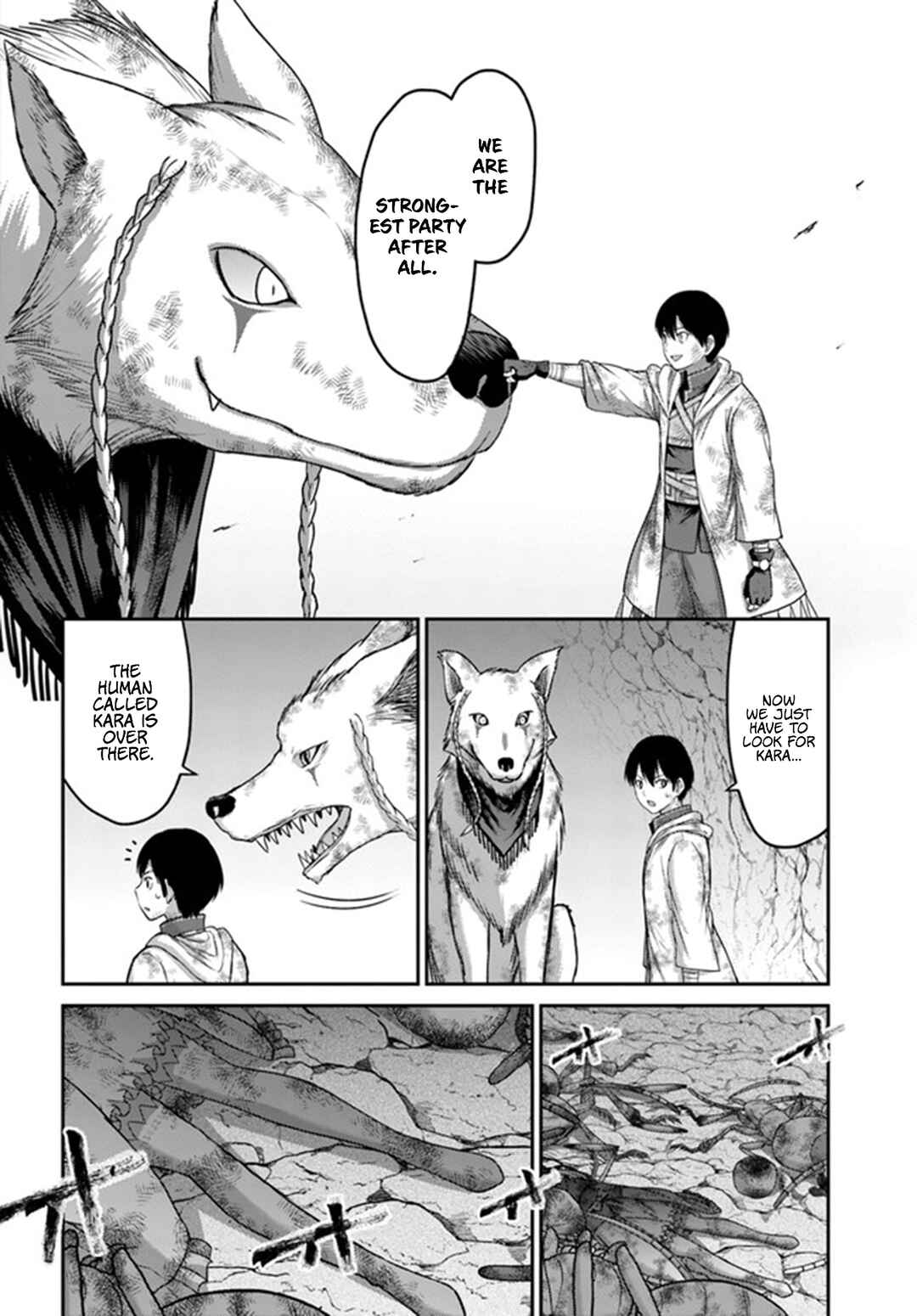 Osananajimi no S-kyuu Party kara Tsuihou sareta Seijuutsukai.: Bannou Shien Mahou to Nakama wo Fuyashite Saikyou e! Chapter 4 page 14
