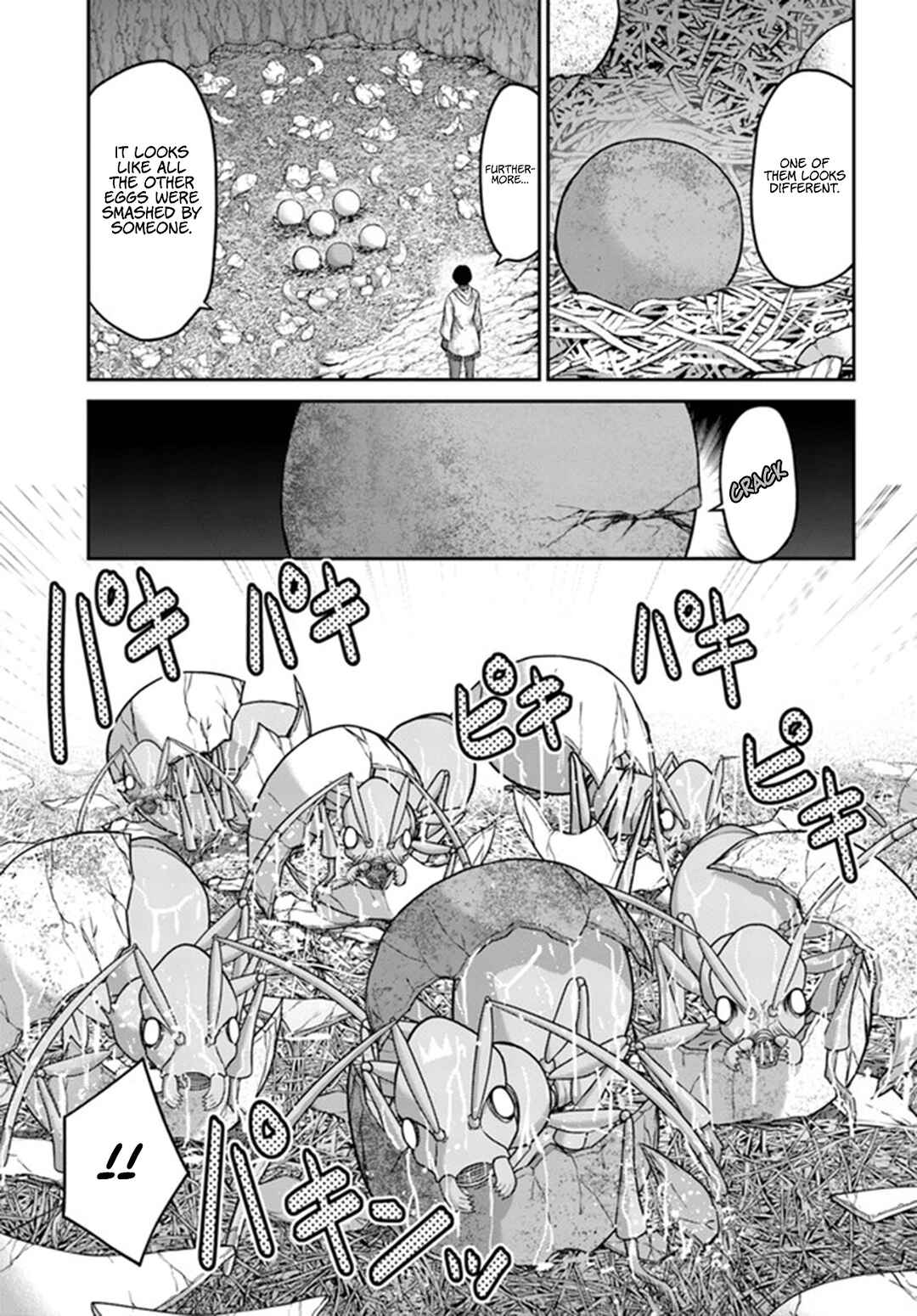 Osananajimi no S-kyuu Party kara Tsuihou sareta Seijuutsukai.: Bannou Shien Mahou to Nakama wo Fuyashite Saikyou e! Chapter 4 page 23