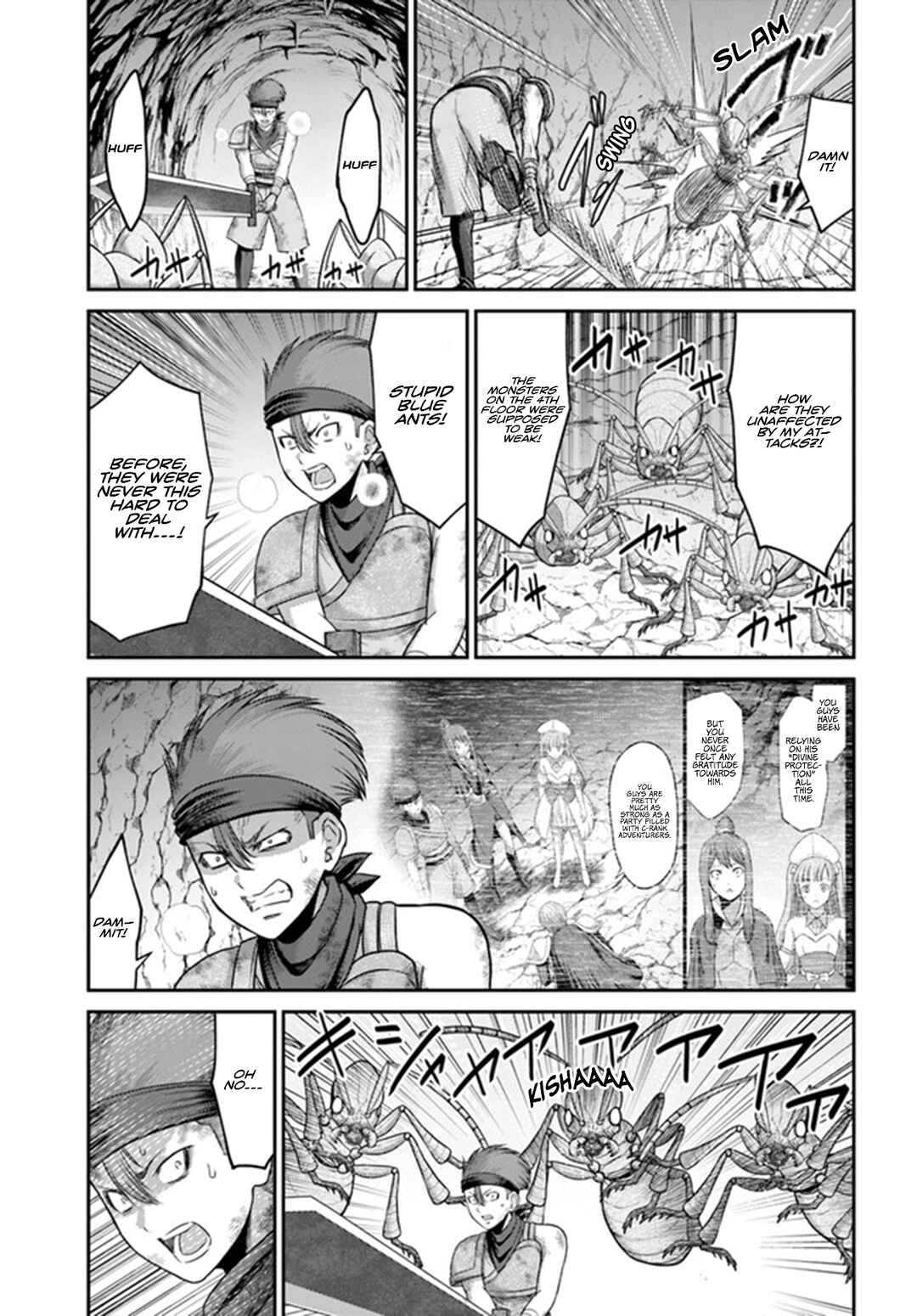 Osananajimi no S-kyuu Party kara Tsuihou sareta Seijuutsukai.: Bannou Shien Mahou to Nakama wo Fuyashite Saikyou e! Chapter 4 page 3