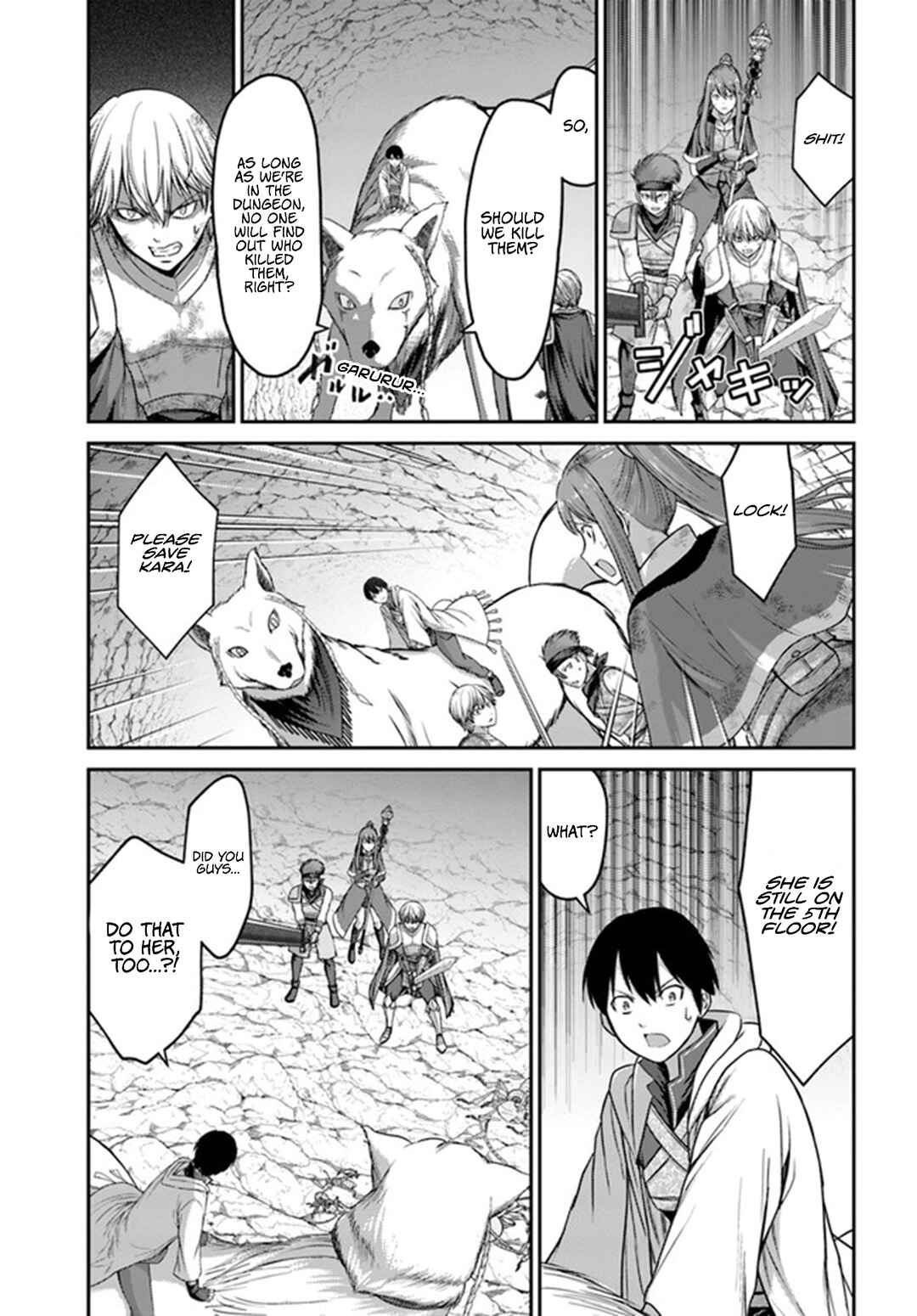 Osananajimi no S-kyuu Party kara Tsuihou sareta Seijuutsukai.: Bannou Shien Mahou to Nakama wo Fuyashite Saikyou e! Chapter 4 page 7