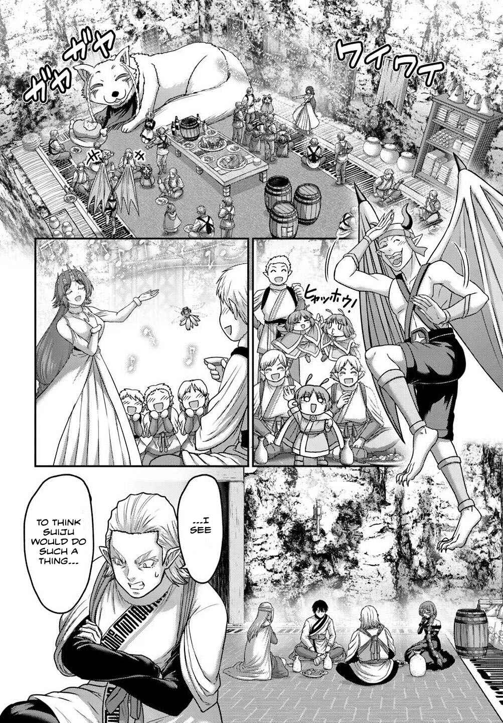Osananajimi no S-kyuu Party kara Tsuihou sareta Seijuutsukai.: Bannou Shien Mahou to Nakama wo Fuyashite Saikyou e! Chapter 41 page 11