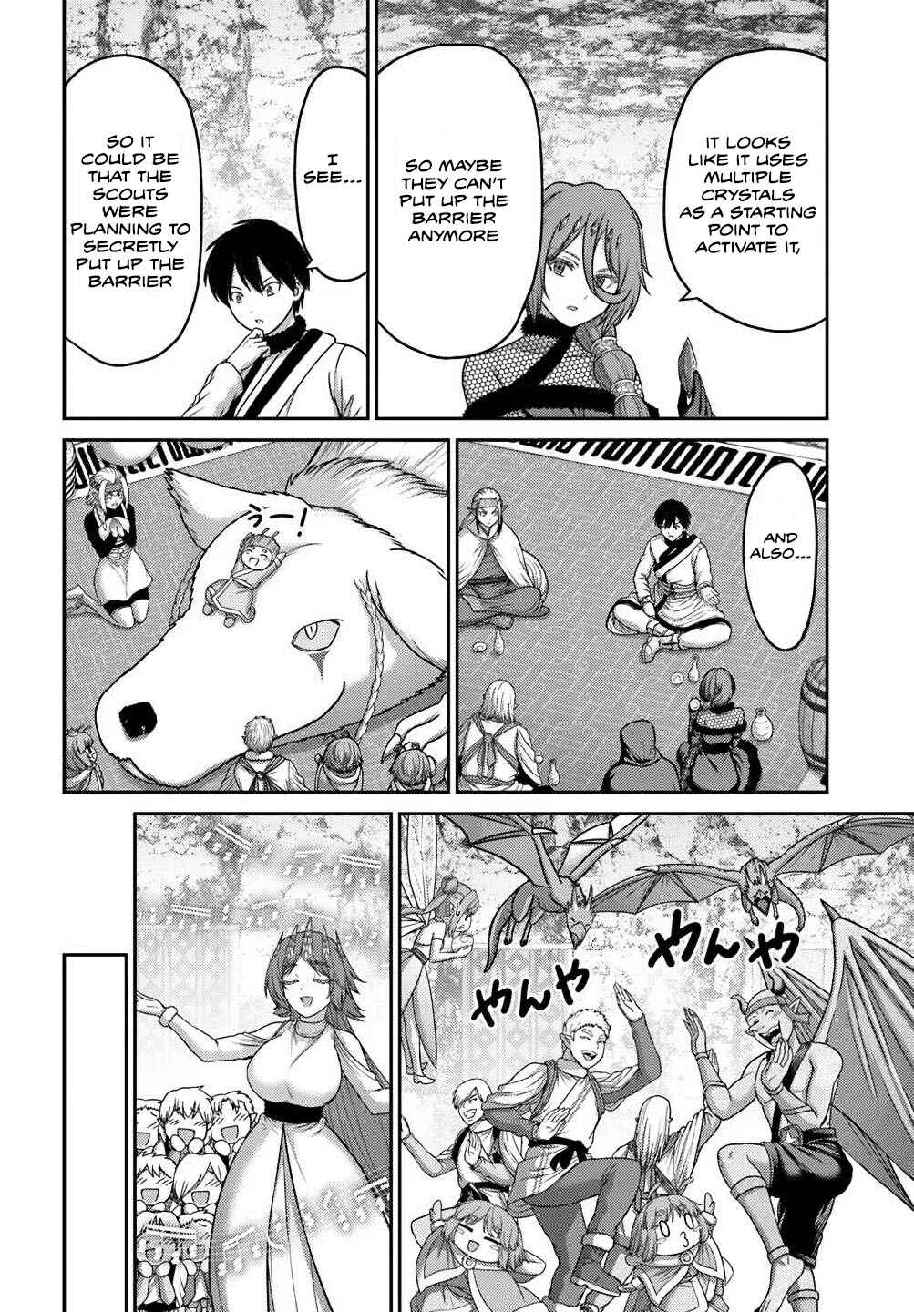 Osananajimi no S-kyuu Party kara Tsuihou sareta Seijuutsukai.: Bannou Shien Mahou to Nakama wo Fuyashite Saikyou e! Chapter 41 page 17
