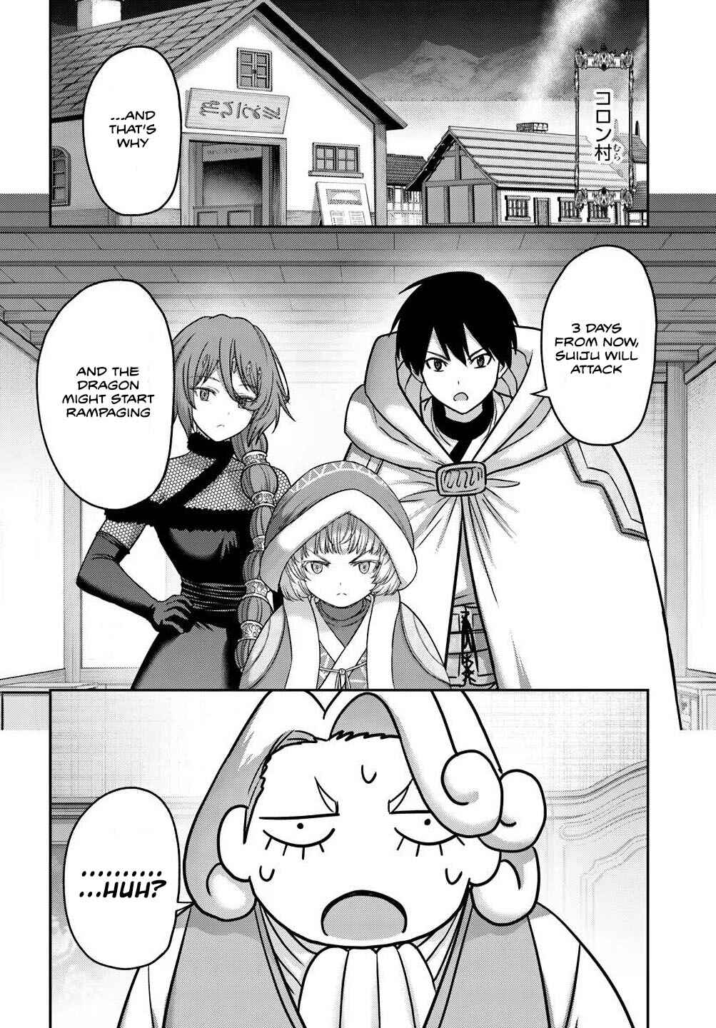 Osananajimi no S-kyuu Party kara Tsuihou sareta Seijuutsukai.: Bannou Shien Mahou to Nakama wo Fuyashite Saikyou e! Chapter 41 page 25