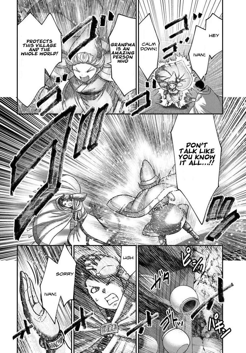 Osananajimi no S-kyuu Party kara Tsuihou sareta Seijuutsukai.: Bannou Shien Mahou to Nakama wo Fuyashite Saikyou e! Chapter 41 page 5
