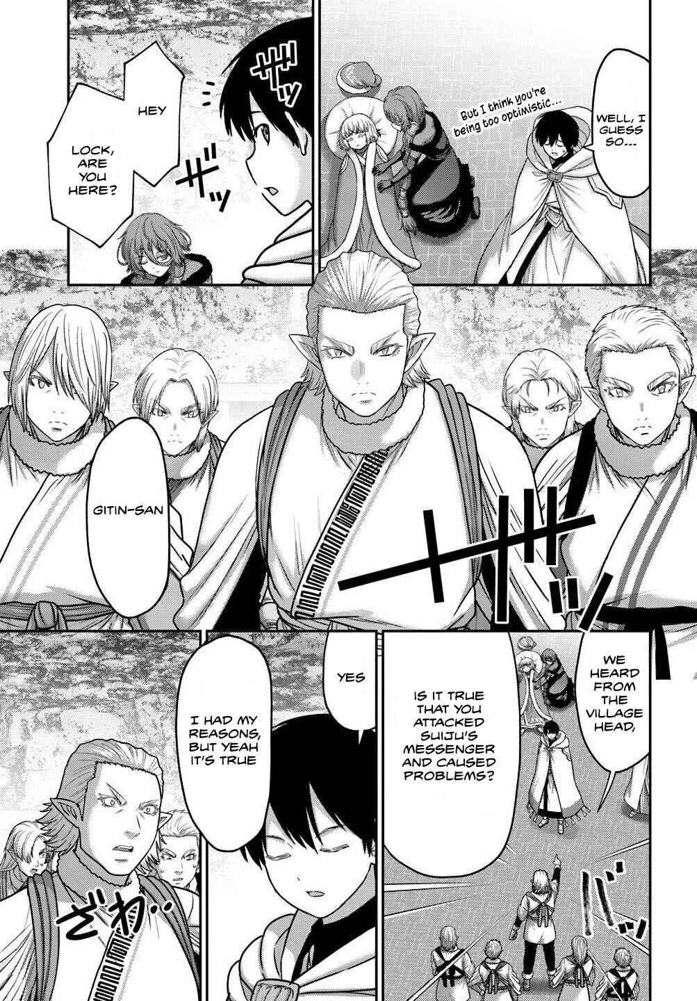 Osananajimi no S-kyuu Party kara Tsuihou sareta Seijuutsukai.: Bannou Shien Mahou to Nakama wo Fuyashite Saikyou e! Chapter 41 page 8