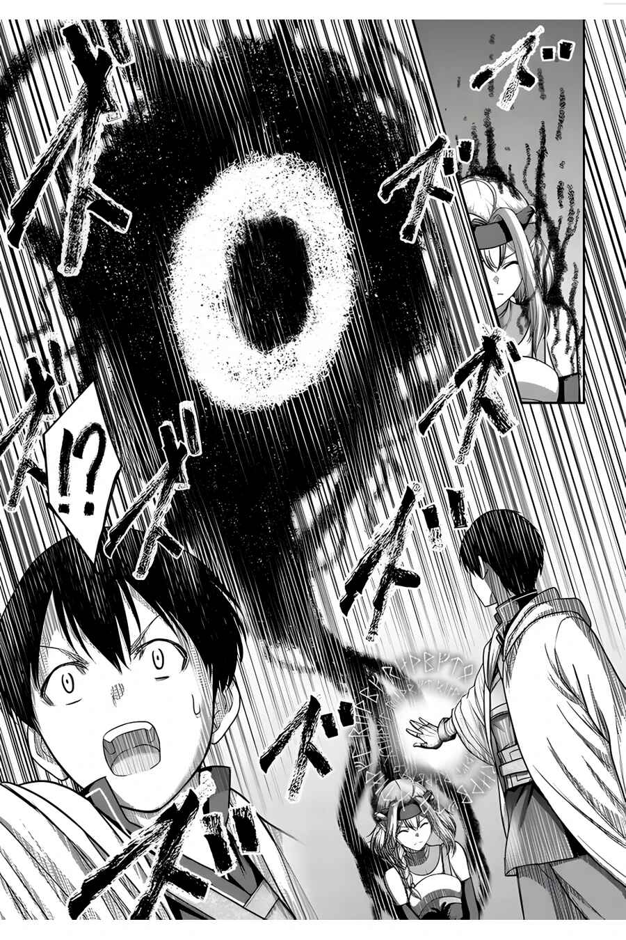 Osananajimi no S-kyuu Party kara Tsuihou sareta Seijuutsukai.: Bannou Shien Mahou to Nakama wo Fuyashite Saikyou e! Chapter 8 page 13