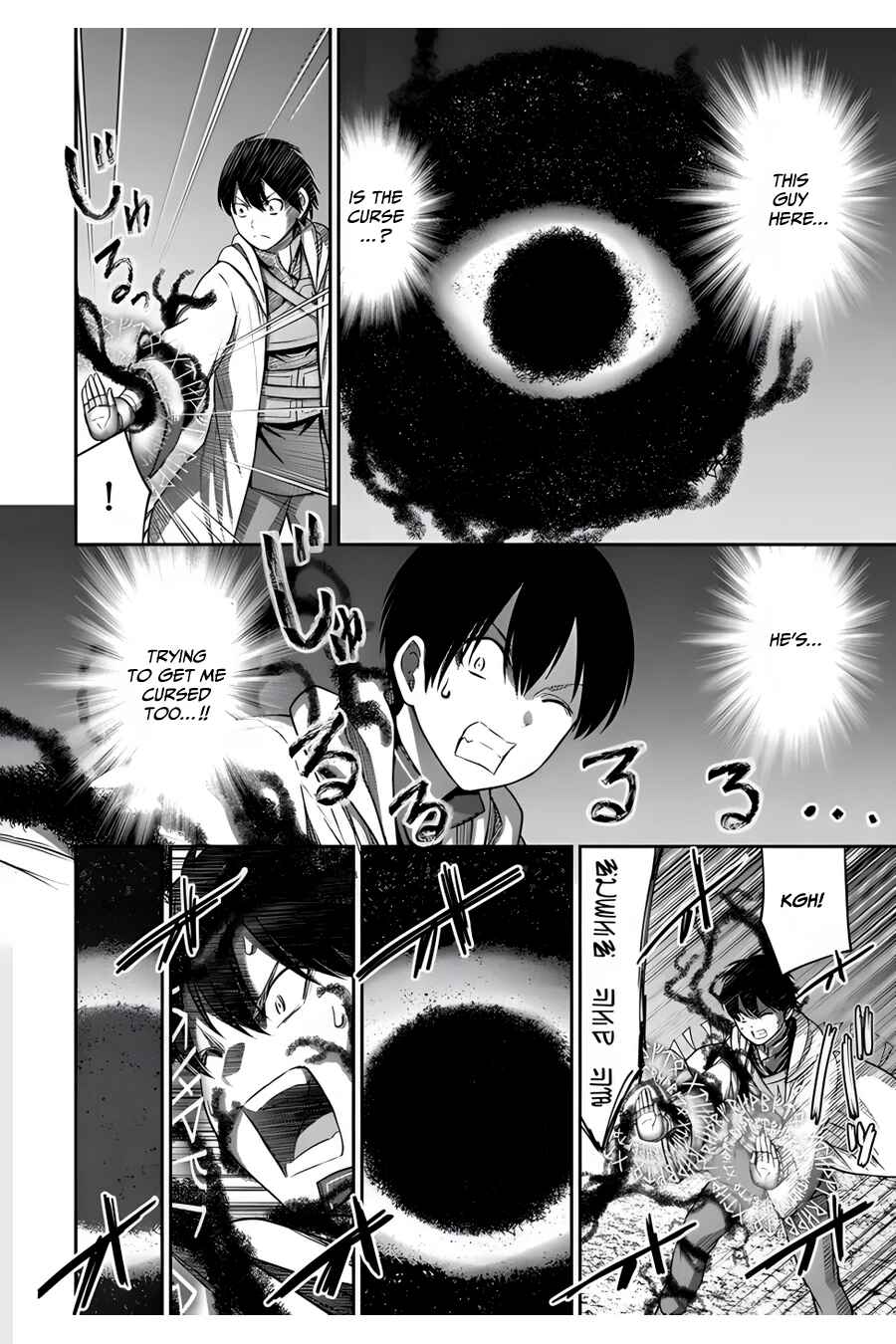 Osananajimi no S-kyuu Party kara Tsuihou sareta Seijuutsukai.: Bannou Shien Mahou to Nakama wo Fuyashite Saikyou e! Chapter 8 page 14