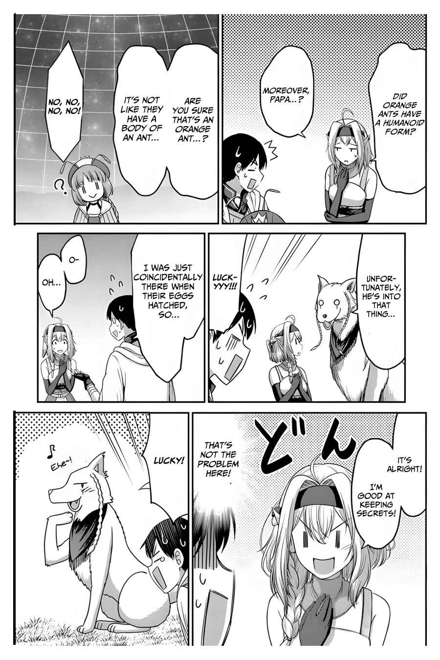 Osananajimi no S-kyuu Party kara Tsuihou sareta Seijuutsukai.: Bannou Shien Mahou to Nakama wo Fuyashite Saikyou e! Chapter 8 page 23