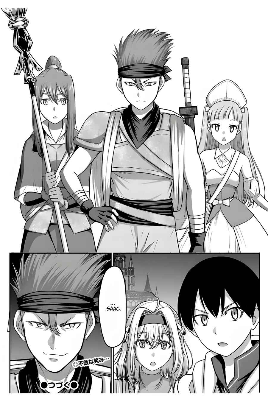 Osananajimi no S-kyuu Party kara Tsuihou sareta Seijuutsukai.: Bannou Shien Mahou to Nakama wo Fuyashite Saikyou e! Chapter 8 page 32