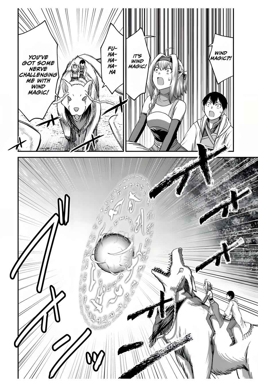 Osananajimi no S-kyuu Party kara Tsuihou sareta Seijuutsukai.: Bannou Shien Mahou to Nakama wo Fuyashite Saikyou e! Chapter 9 page 22
