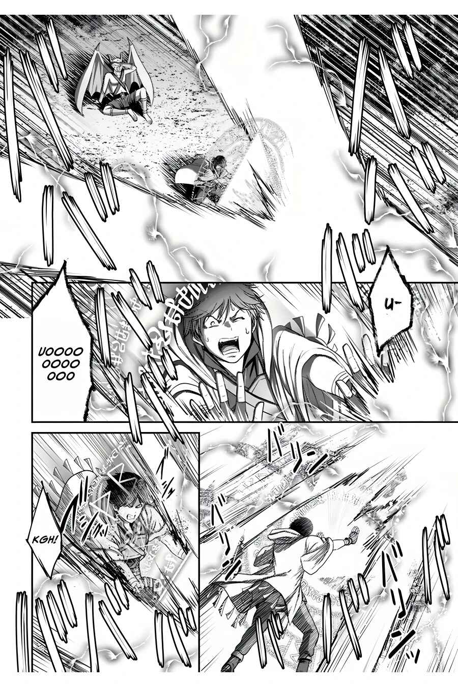 Osananajimi no S-kyuu Party kara Tsuihou sareta Seijuutsukai.: Bannou Shien Mahou to Nakama wo Fuyashite Saikyou e! Chapter 9 page 27