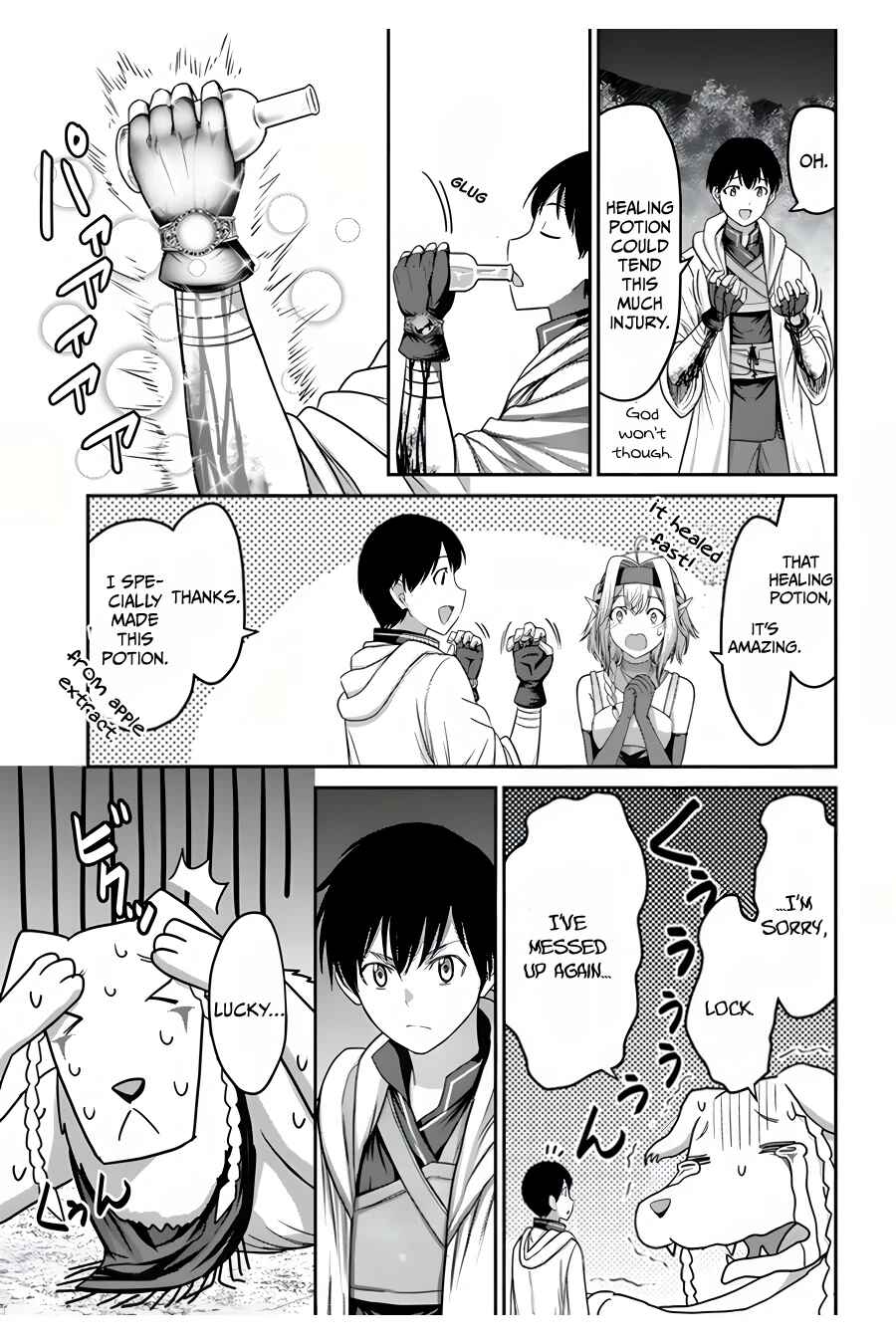 Osananajimi no S-kyuu Party kara Tsuihou sareta Seijuutsukai.: Bannou Shien Mahou to Nakama wo Fuyashite Saikyou e! Chapter 9 page 32