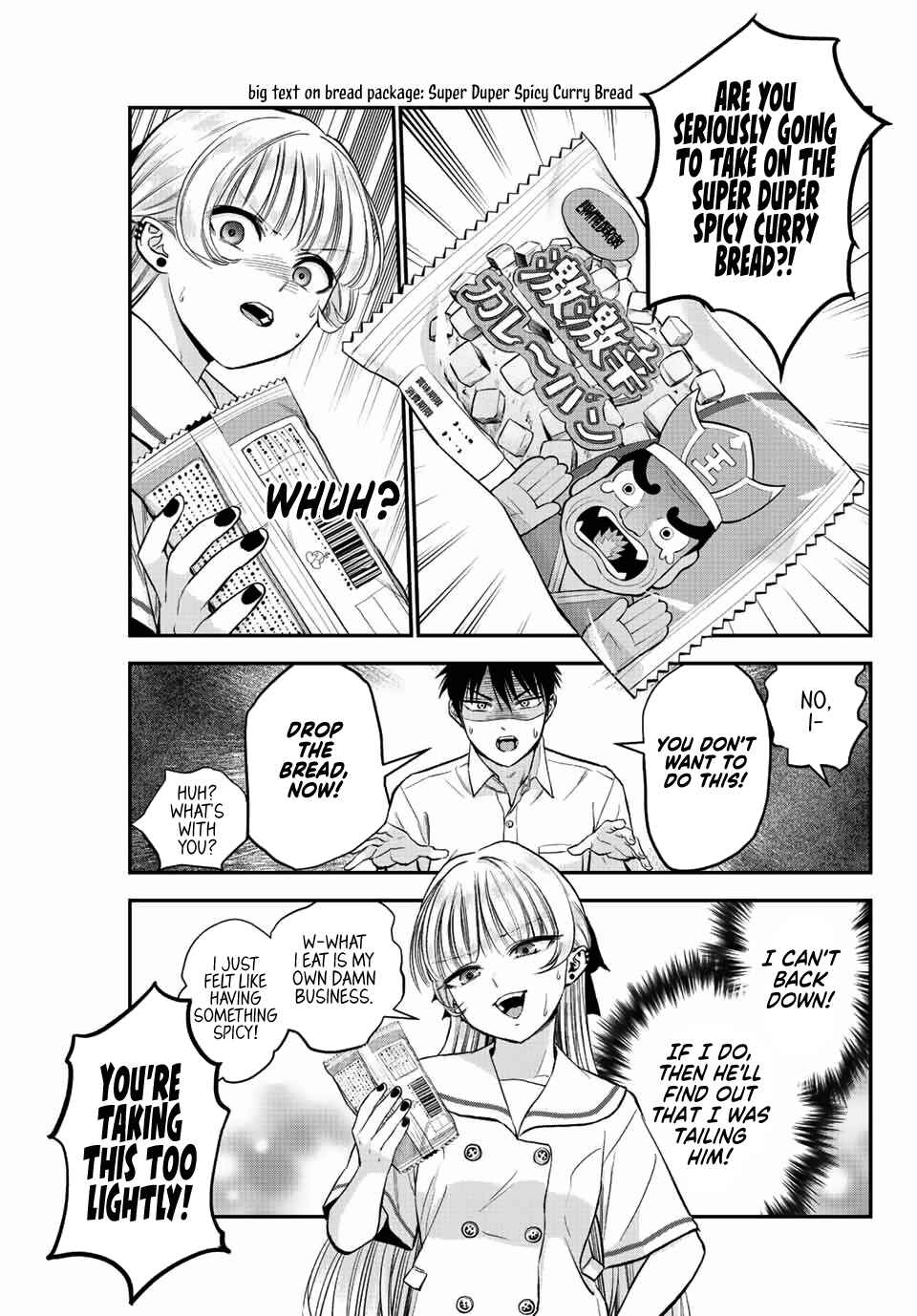 Osananajimi to wa LoveCome ni Naranai Chapter 15 page 2