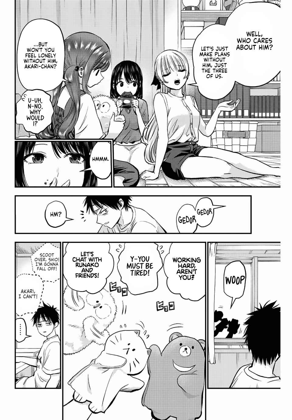 Osananajimi to wa LoveCome ni Naranai Chapter 16 page 3