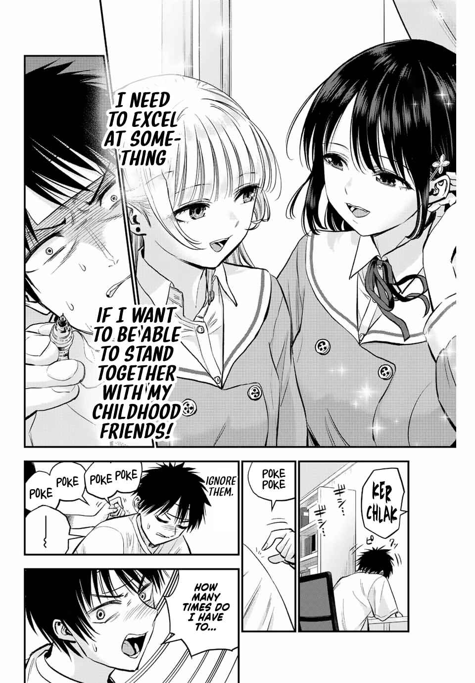 Osananajimi to wa LoveCome ni Naranai Chapter 16 page 7