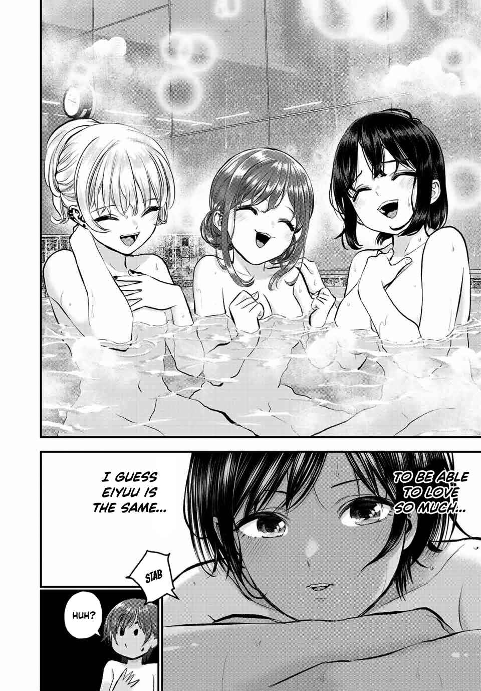 Osananajimi to wa LoveCome ni Naranai Chapter 47 page 9