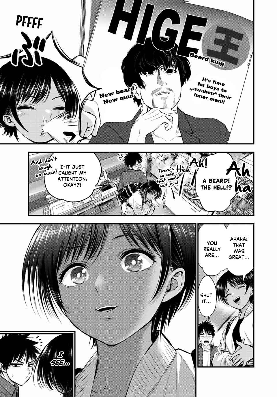 Osananajimi to wa LoveCome ni Naranai Chapter 47 page 12