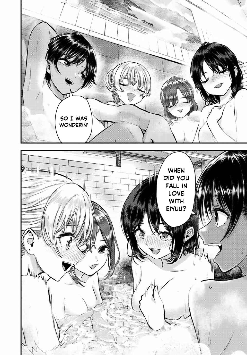 Osananajimi to wa LoveCome ni Naranai Chapter 47 page 5