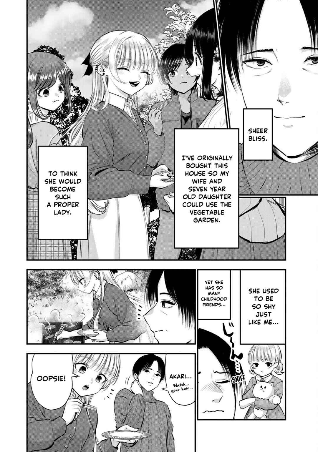 Osananajimi to wa LoveCome ni Naranai Chapter 51 page 1