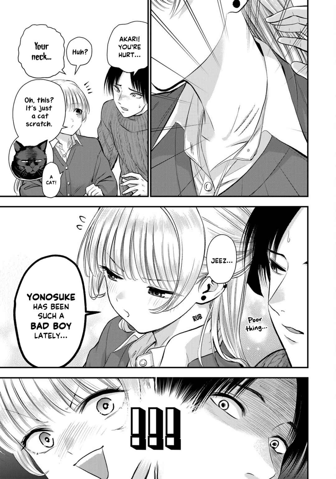 Osananajimi to wa LoveCome ni Naranai Chapter 51 page 2
