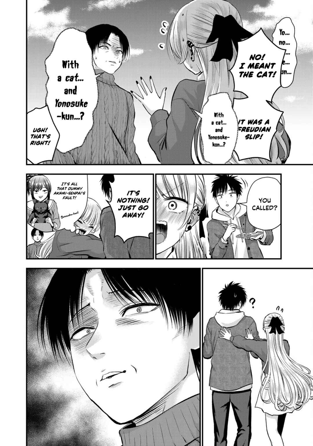 Osananajimi to wa LoveCome ni Naranai Chapter 51 page 3