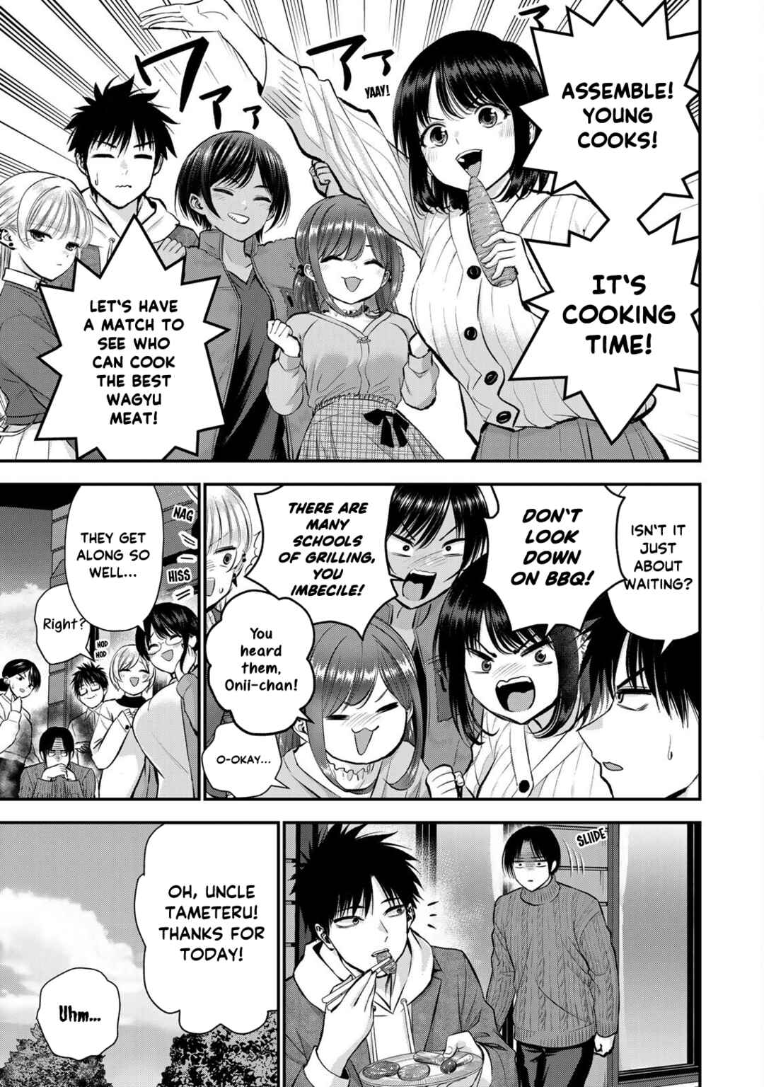 Osananajimi to wa LoveCome ni Naranai Chapter 51 page 4