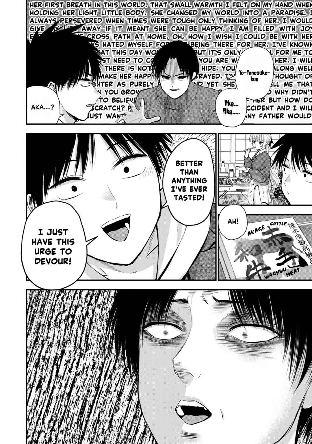 Osananajimi to wa LoveCome ni Naranai Chapter 51 page 5