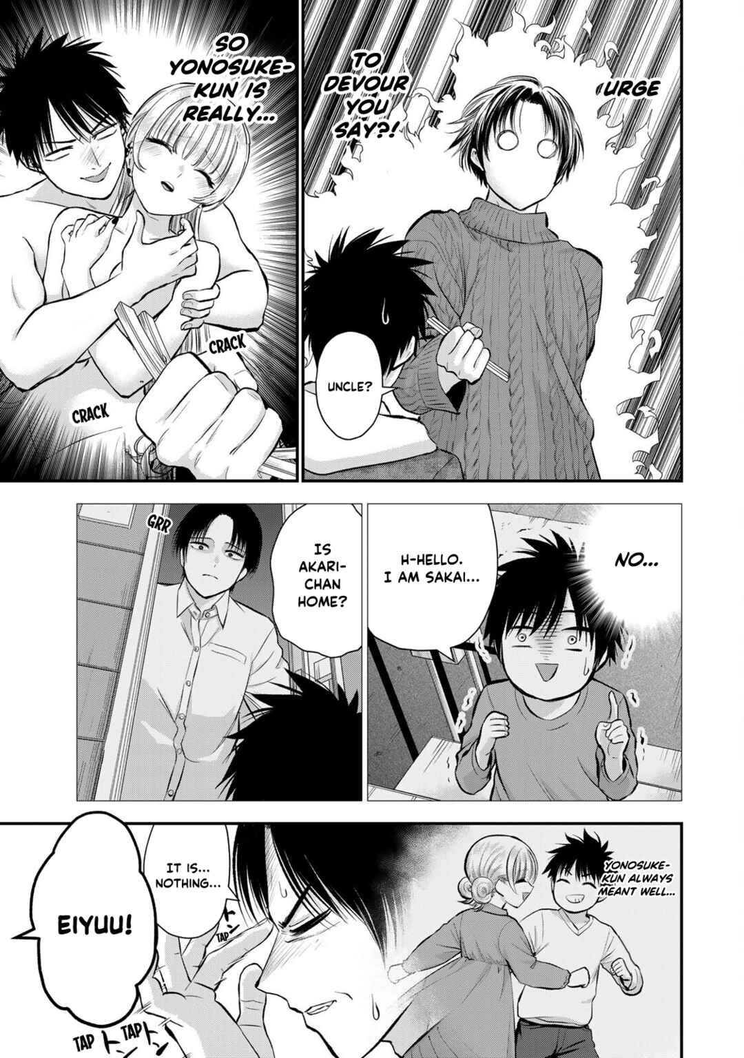 Osananajimi to wa LoveCome ni Naranai Chapter 51 page 6