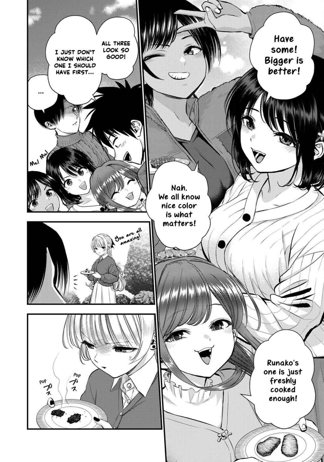 Osananajimi to wa LoveCome ni Naranai Chapter 51 page 7