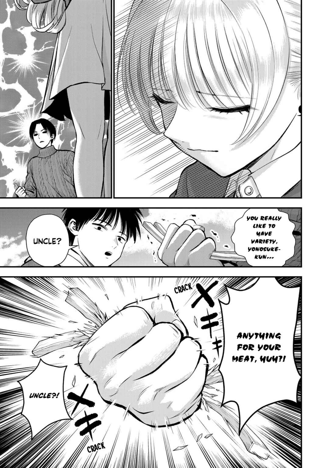 Osananajimi to wa LoveCome ni Naranai Chapter 51 page 8