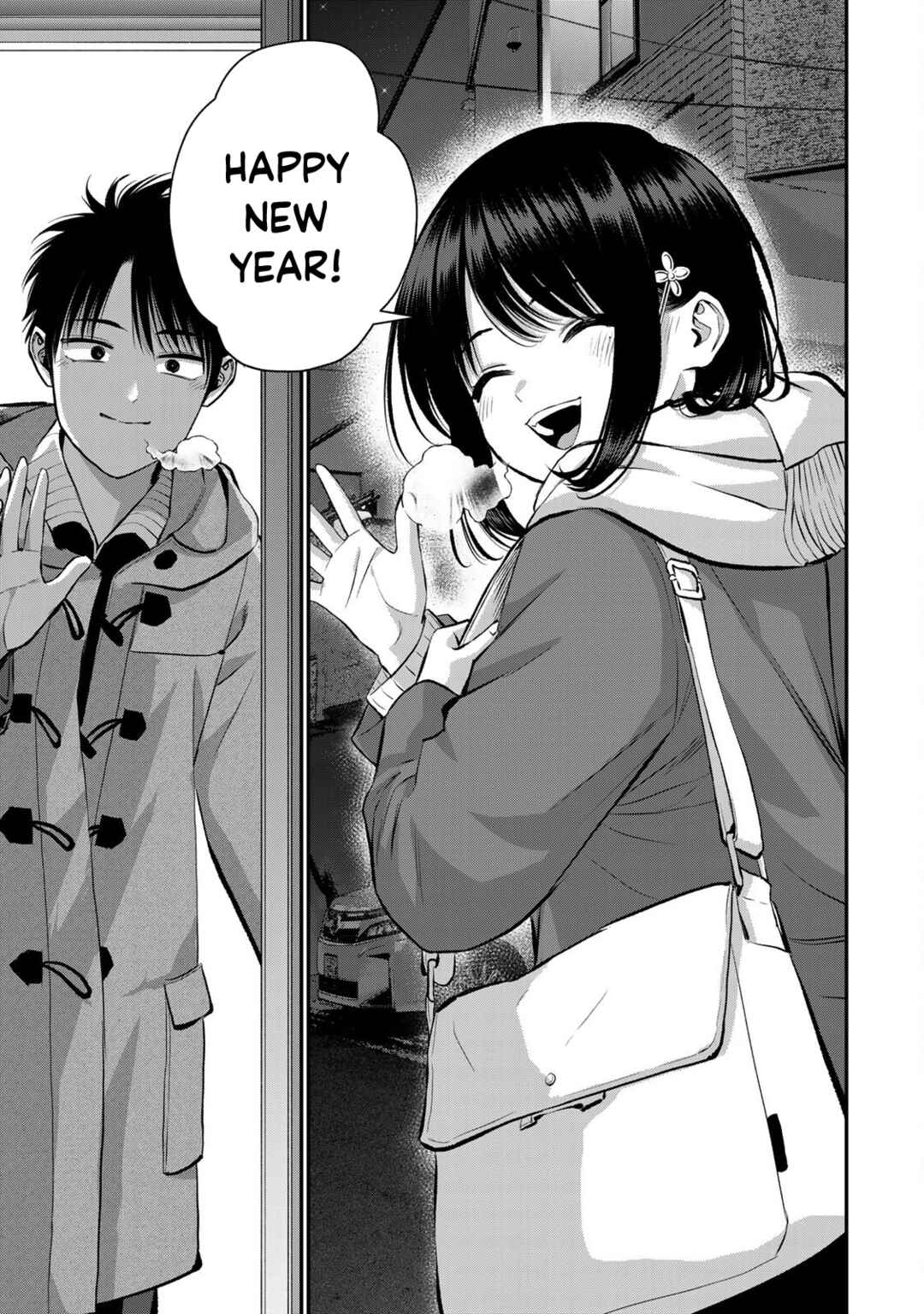 Osananajimi to wa LoveCome ni Naranai Chapter 58 page 14