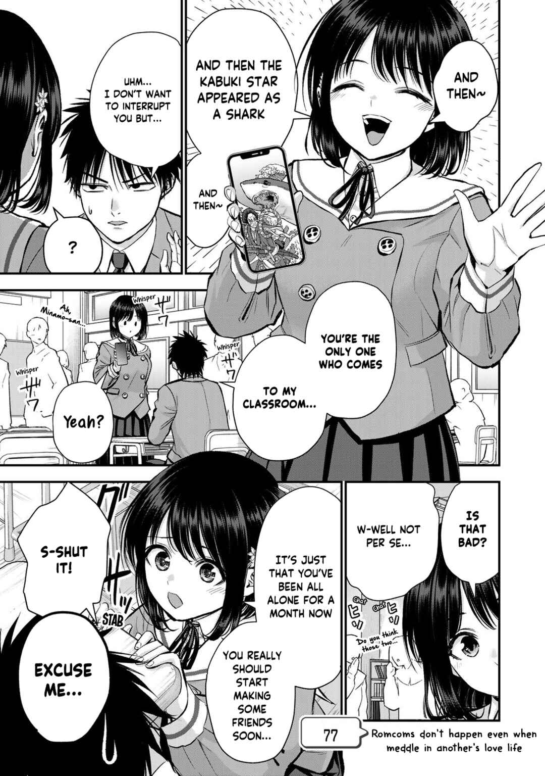 Osananajimi to wa LoveCome ni Naranai Chapter 77 page 0