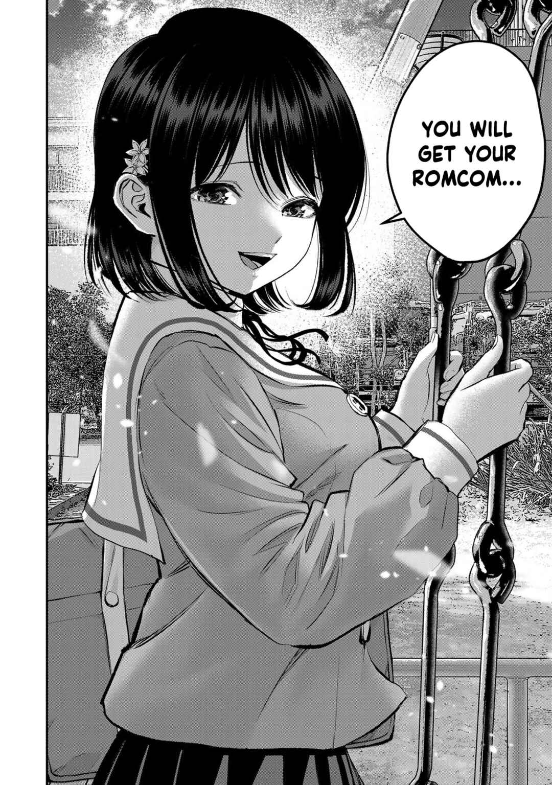 Osananajimi to wa LoveCome ni Naranai Chapter 77 page 13